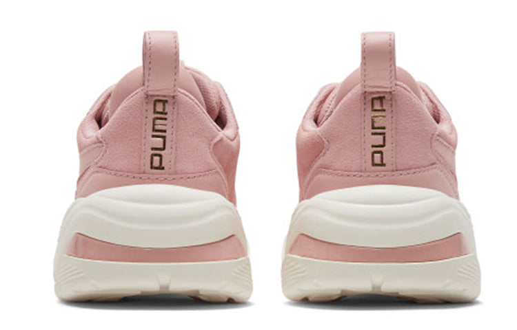 (WMNS) PUMA Thunder Fire Rose Trainer 370400-01
