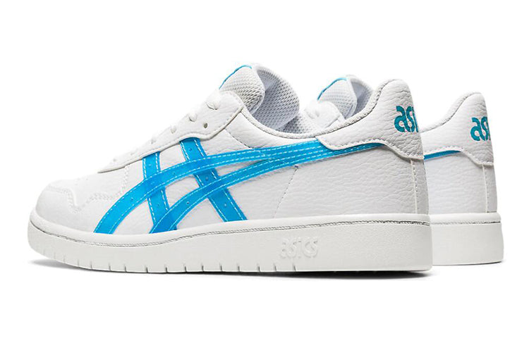 (GS) ASICS Japan S 'White Aquarium' 1194A081-101
