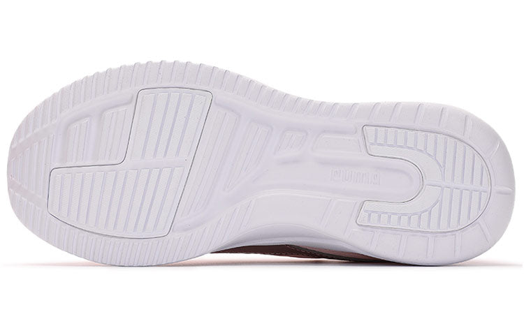 (WMNS) PUMA Resolve 'Metallic - Lotus' 195063-06