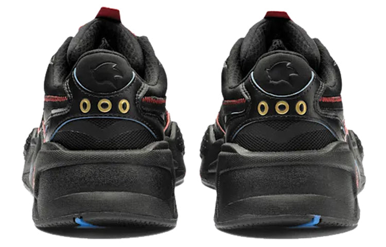 PUMA Sonic the Hedgehog x RS-X3 'Rings' 373429-01