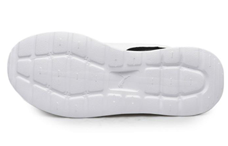 PUMA Anzarun Lite 'Black White' 371128-07