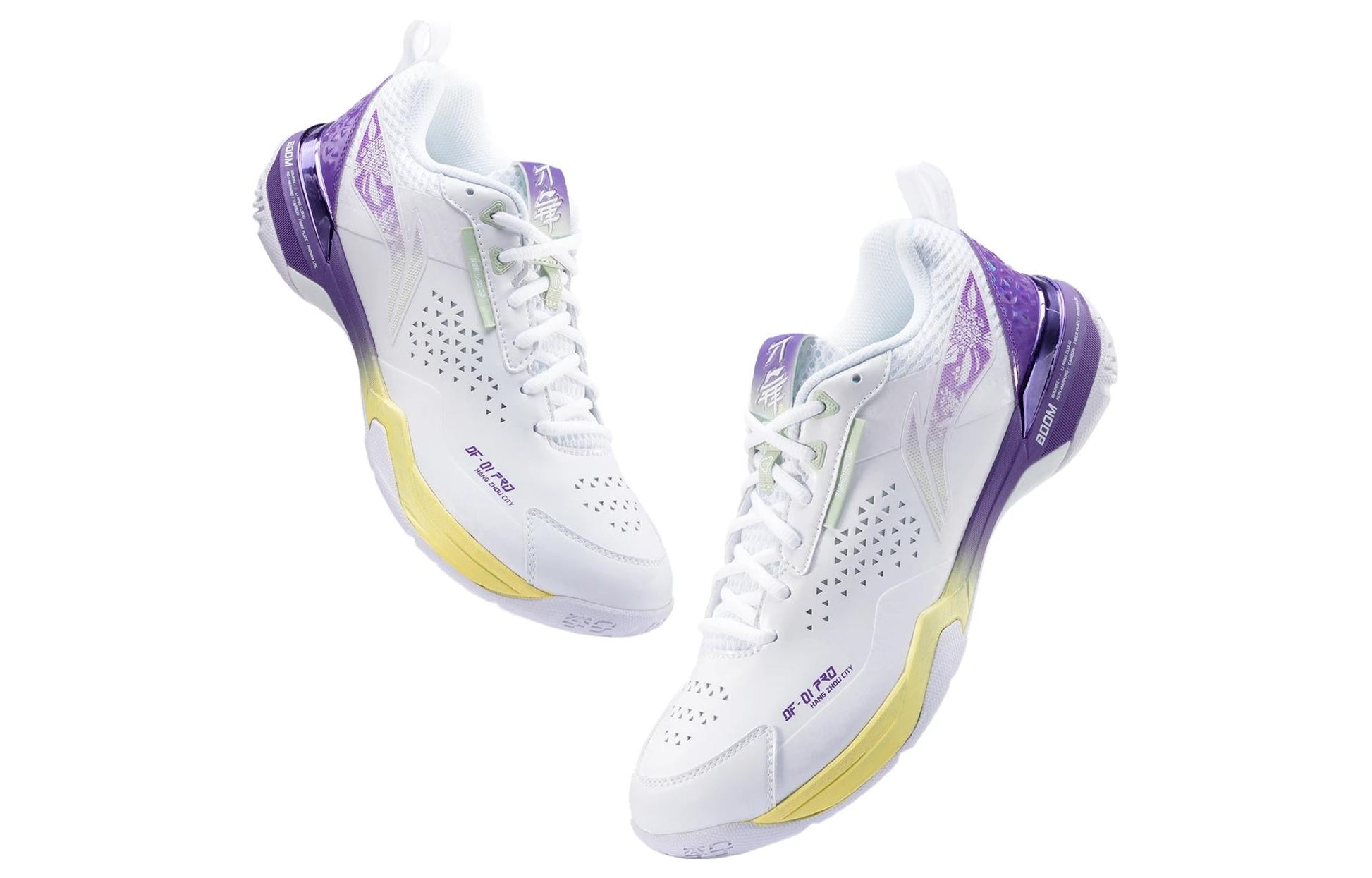 Li-Ning Blade DF-01 Pro 'White Yellow Purple' AYAT005-6