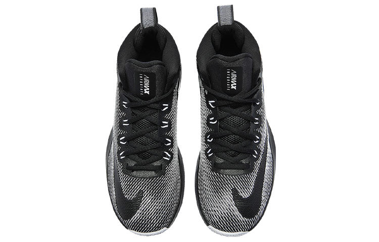 Nike Air Max Infuriate Mid PRM EP 'Black White' AO7892-010