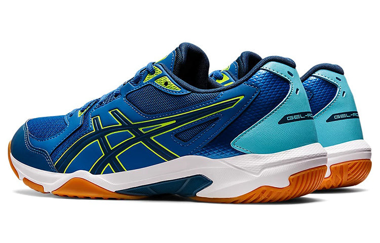 ASICS Gel-Rocket 10 'Navy Blue' 1073A047-405