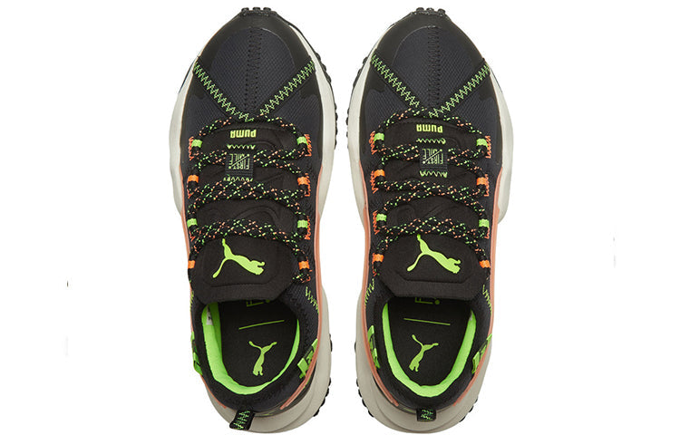 PUMA First Mile x Erupt Trail 'Black Tapioca' 193152-01