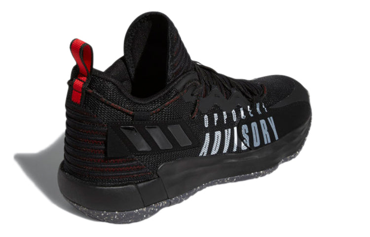 adidas Dame 7 'EXTPLY 'Opponent Advisory' FY9939