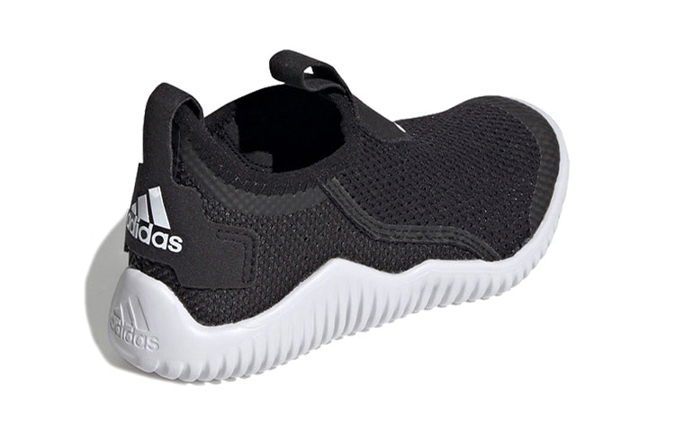 (PS) adidas Rapidazen S.Rdy C FX2573
