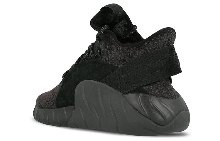 adidas Tubular Rise 'Triple Black' BY3557