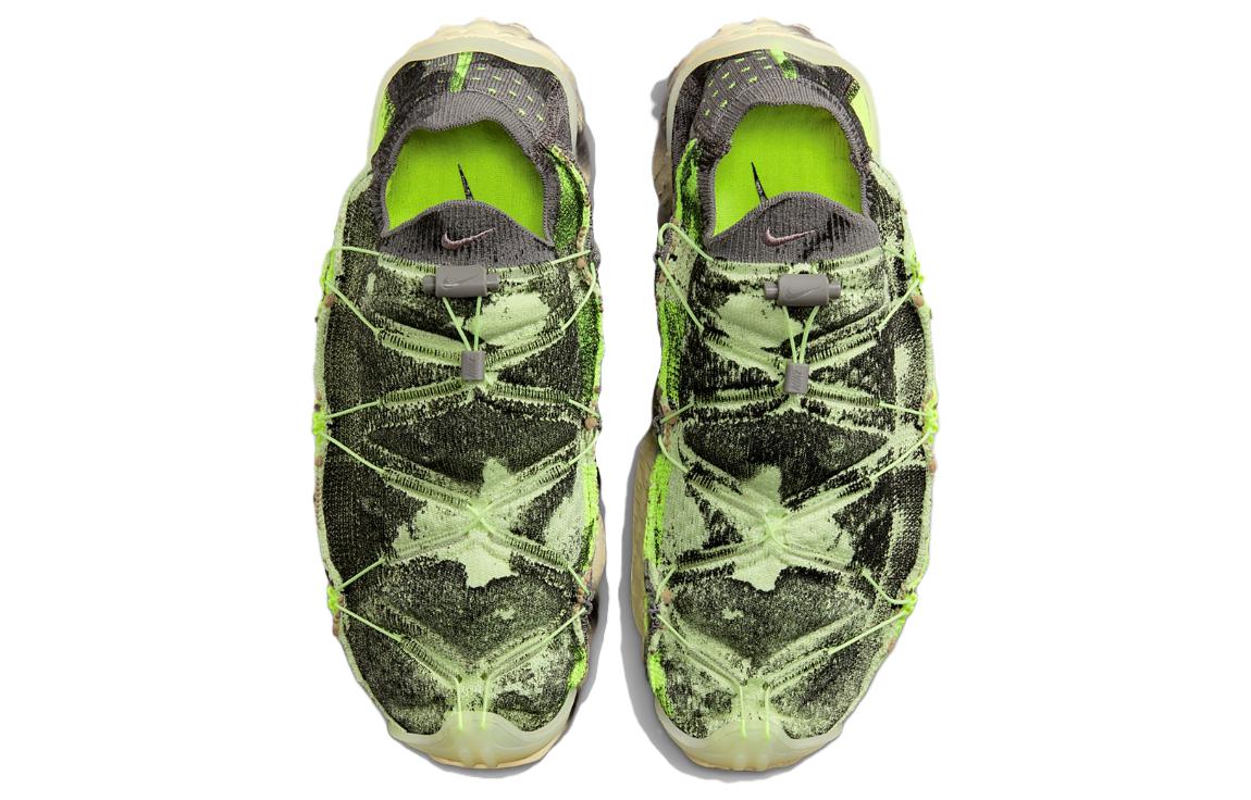 Nike ISPA MindBody 'Barely Volt' DH7546-700