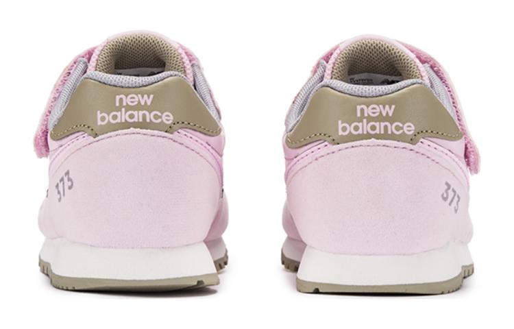 (PS) New Balance 373 Shoes 'Pink Tan' YV373VD2