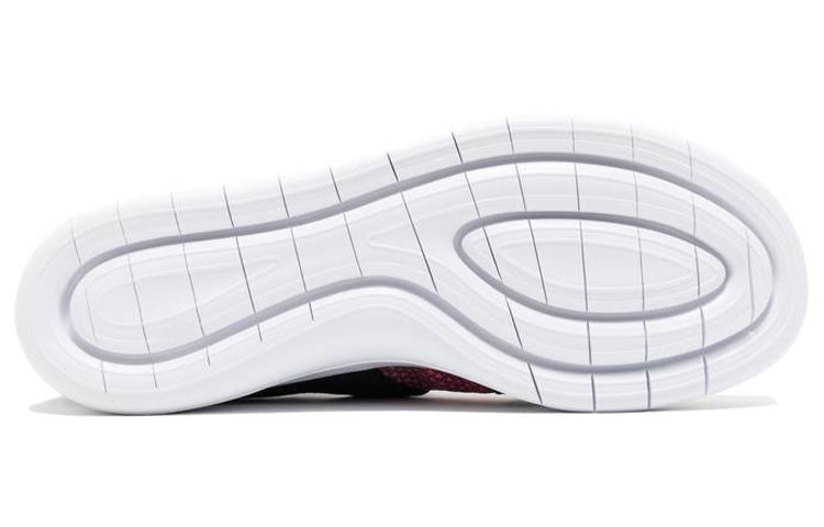 Nike Air Sock Racer Premium 'Rainbow' 898021-700