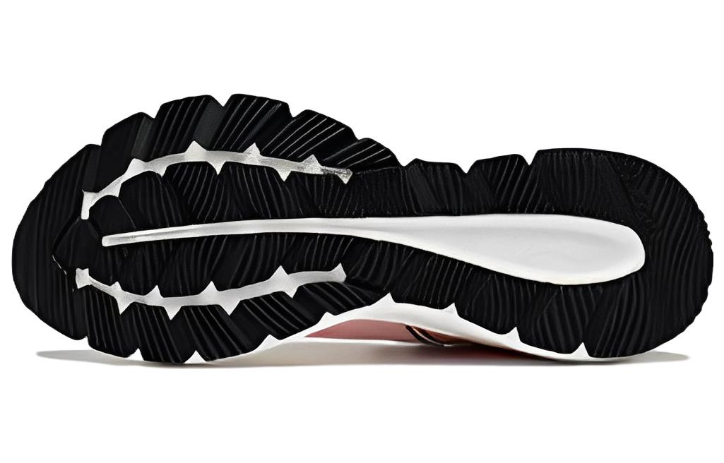 Li-Ning Light Shadow 'White Neon Red' ARHS037-7