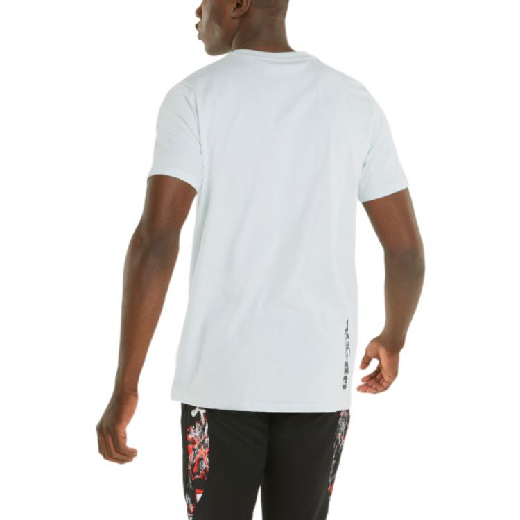 PUMA RKDO Esports T-Shirt 'Grey' 533976-04