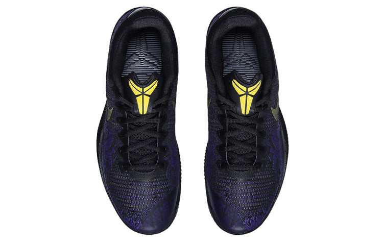 Nike Mamba Rage EP 'Court Purple' 908974-024