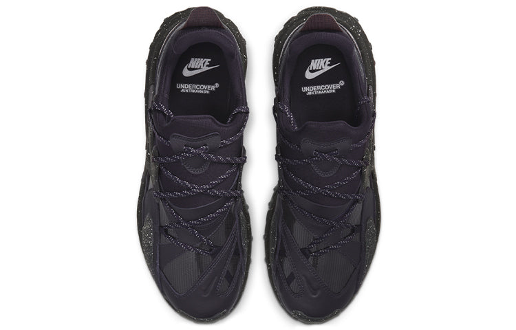 Nike Undercover x React Presto 'Mahogany' CU3459-200