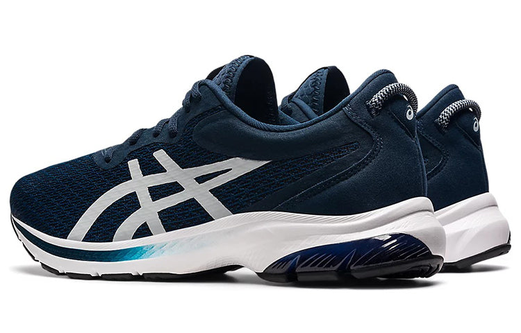 ASICS Gel Kumo Lyte 2 'French Blue' 1011B043-406
