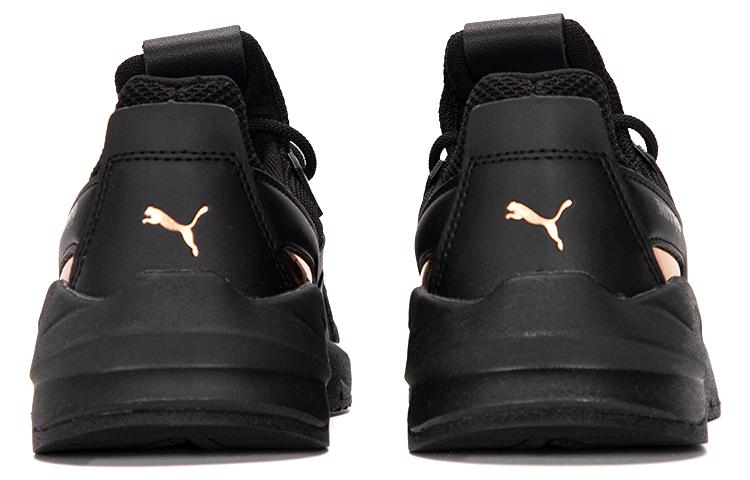 (WMNS) PUMA Fier Nitro Metallic 'Black Rose Gold' 388941-01