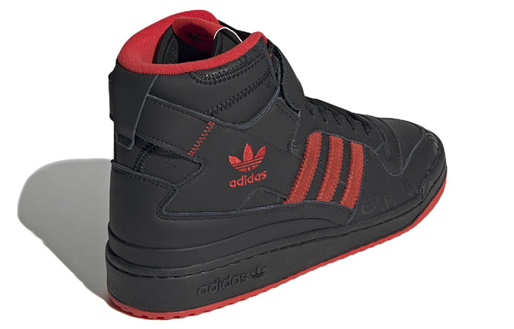 adidas KSI x Forum High 'Black Red Paisley' GW4527