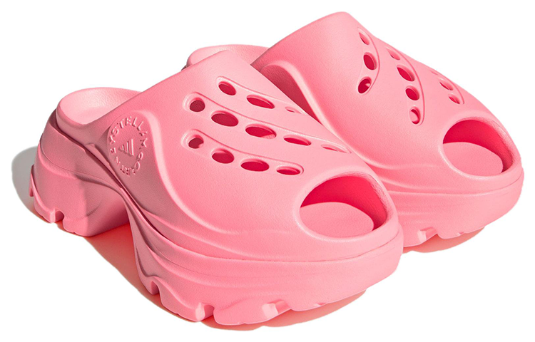 (WMNS) adidas by Stella McCartney Clogs 'Light Flash Red' IE2436