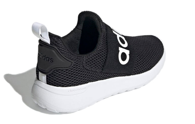 (GS) adidas Lite Racer Adapt 4.0 'Black White' Q47207
