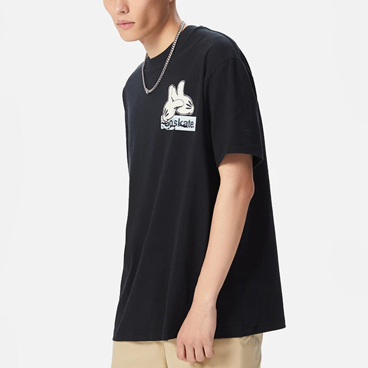 Li-Ning x OG_SLICK Crossover SS22 Graffiti Printing Round Neck Loose Short Sleeve 'Black' AHSS057-2