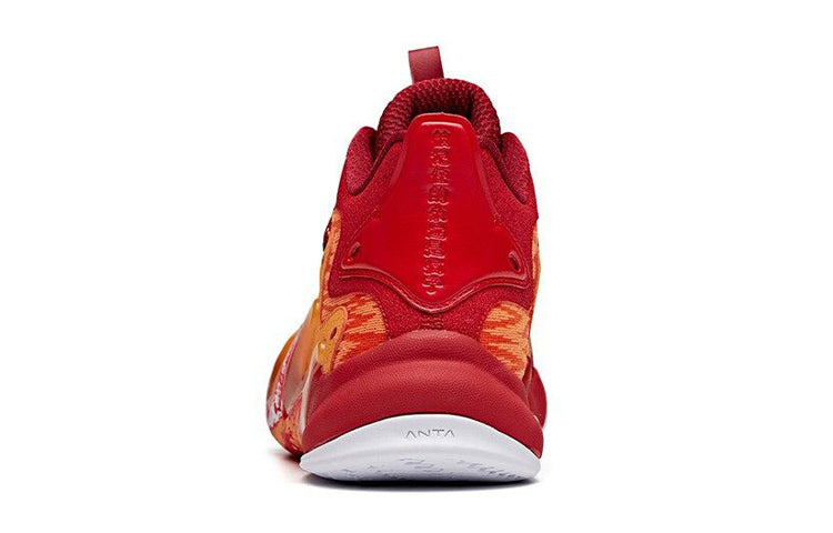 (GS) ANTA Shock Wave 2 'Red Orange' 312031109-2