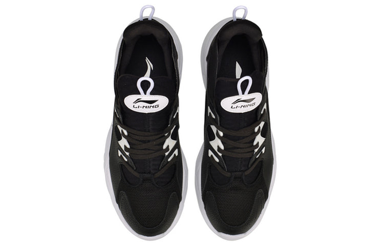 Li-Ning Sport Leisure 'Black White' AGLQ009-3