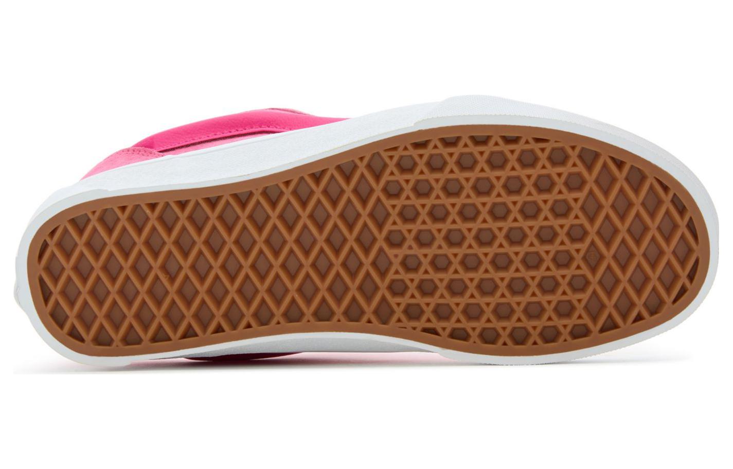 Vans Knu Skool Nubuck Shoe 'Pink' VN0009QCYU2