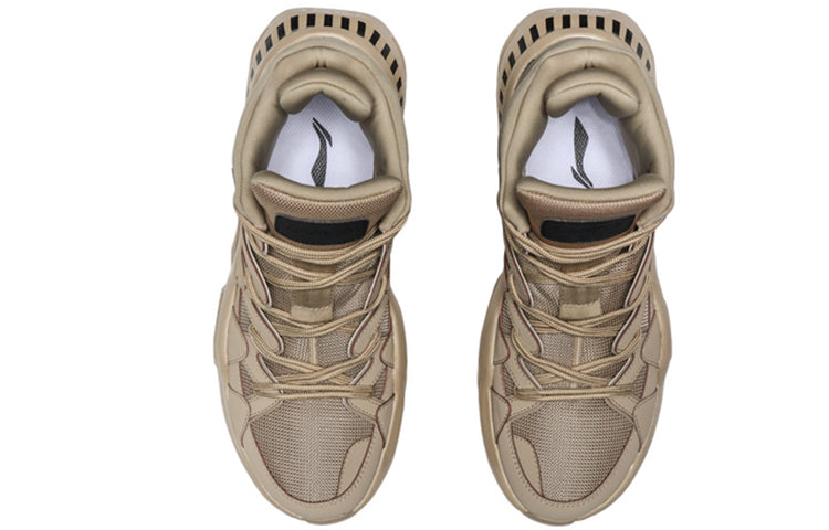 Li-Ning Light Basketball Hi 'Brown' AGBQ061-2