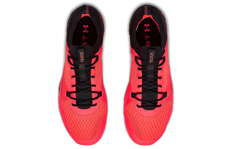 Under Armour Reign 2 TriBase 'Beta' 3022613-601