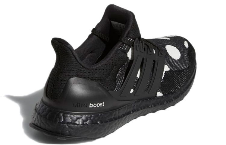 (WMNS) adidas Ultraboost Cold.RDY 'Polka Dot' H01093
