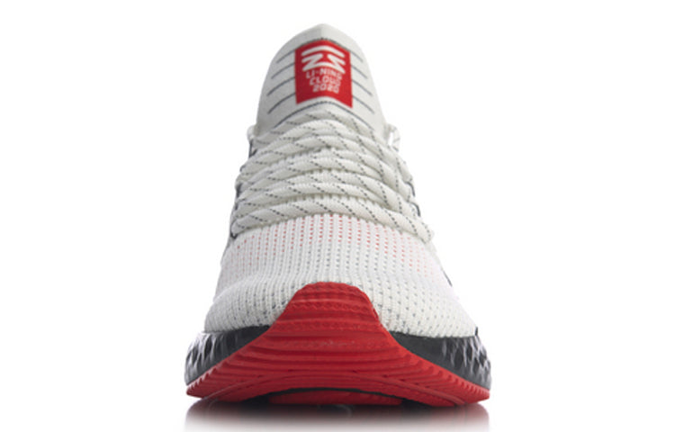 Li-Ning Element 'White Black' ARHQ001-4