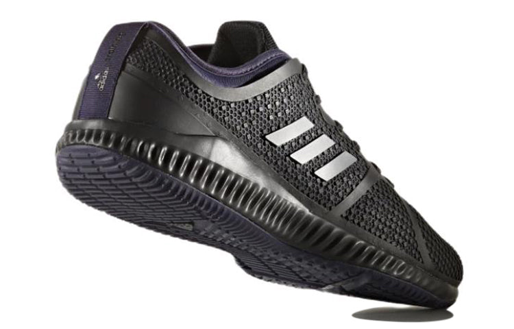 (WMNS) adidas Crazytrain Rpu Pro Wear-resistant Breathable Training Shoe Black BY2101