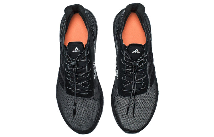 adidas Invincible adidas Unstoppable Pack UltraBoost PB FX4693