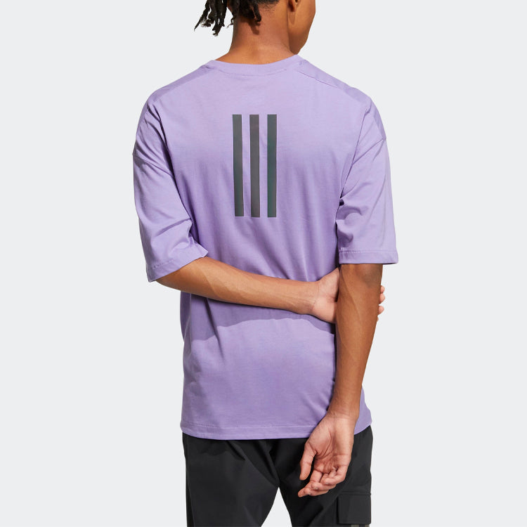 adidas Casual Breathable Sports Splicing Round Neck Short Sleeve Couple Style Purple HE7352