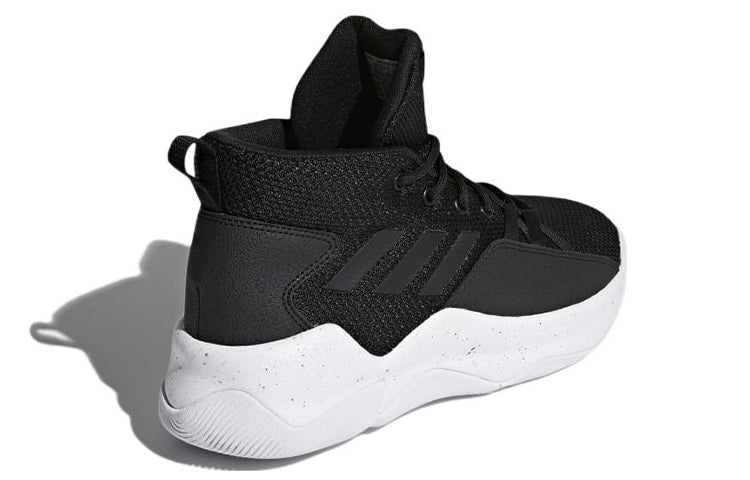 adidas Streetfire Basketball Shoes 'Core Black' BB6929