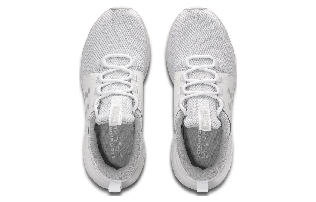 (WMNS) Under Armour Charged Decoy 'White Halo Grey' 3026685-100