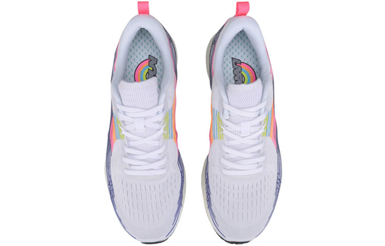 Li-Ning Rouge Rabbit IV 'Standard White' ARBP037-13