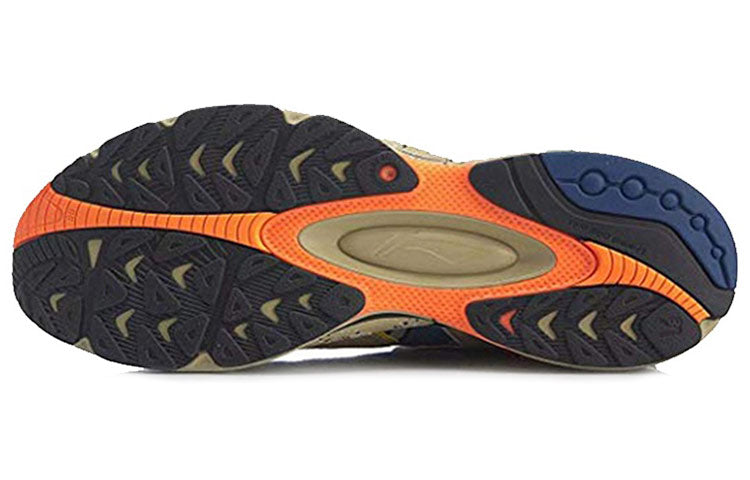 Li-Ning x Cushion 'Kahki Brown Navy' ARHP189-2