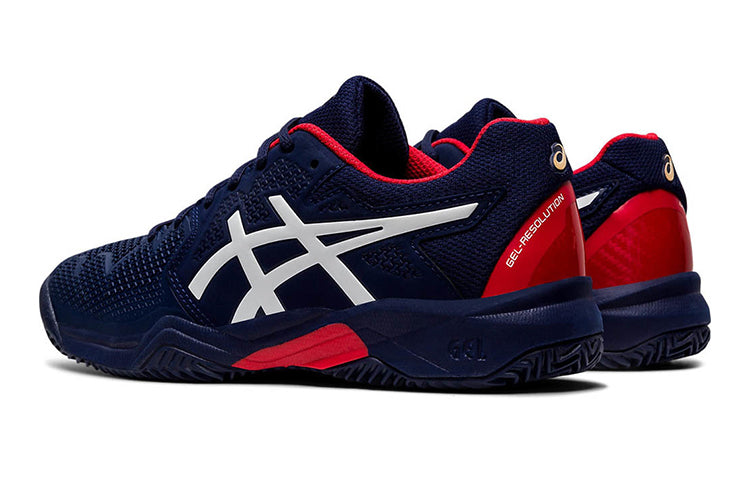 (GS) ASICS Resolution 8 Clay Gs Sneakers Blue 1044A019-400