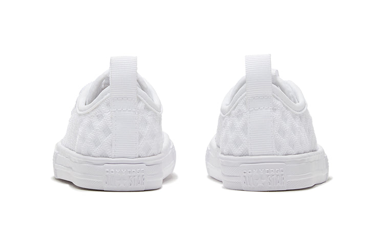 Converse Chuck Taylor All Star Superplay 'Triple White' 767560C