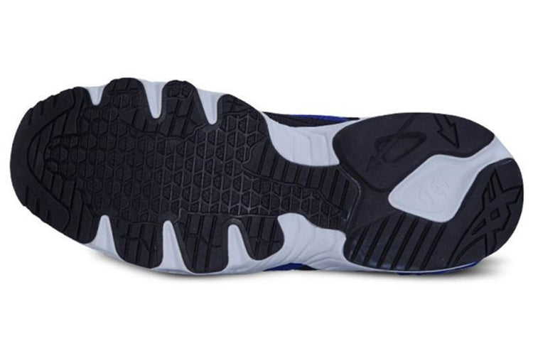 ASICS Gel-Mai 'Blue Black' H703N-4590
