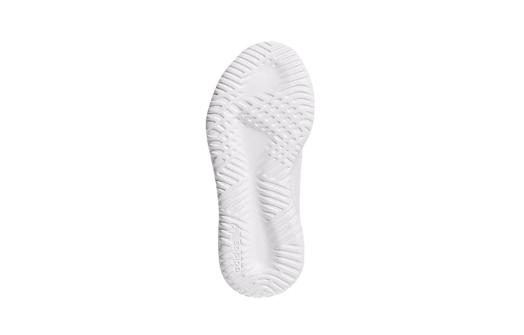 (PS) adidas Tubular Shadow 'White' CP9470