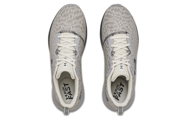 Under Armour Micro G Blur 2 'White Grey' 3021230-100