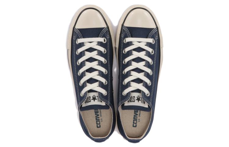Converse All Star US Colore OX 31307690