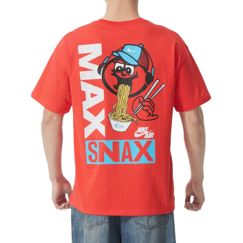 Nike NSW M90 Sole Food T-Shirt 'Red' HJ0769-696