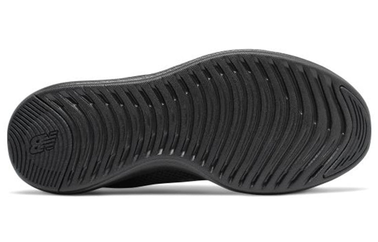 New Balance Mens FuelCore Coast Black MCSTLLK5