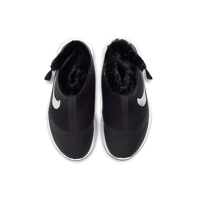 (PS) Nike Tanjun High 922871-010