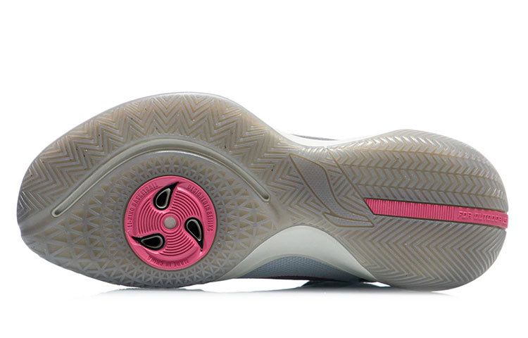 Li-Ning Blast SE Mid 'Shark Grey' ABPR061-3