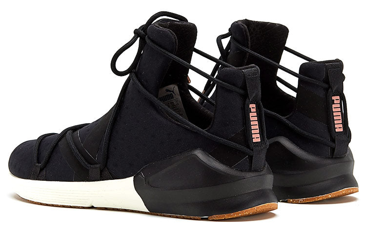 (WMNS) PUMA Fierce Rope VR 'Black' 190136-02